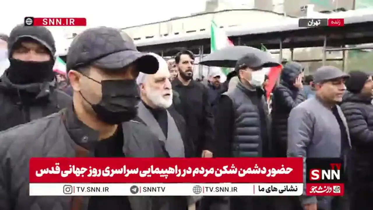 فیلم / رئیس قوه قضائیه در راهپیمایی روز قدس 