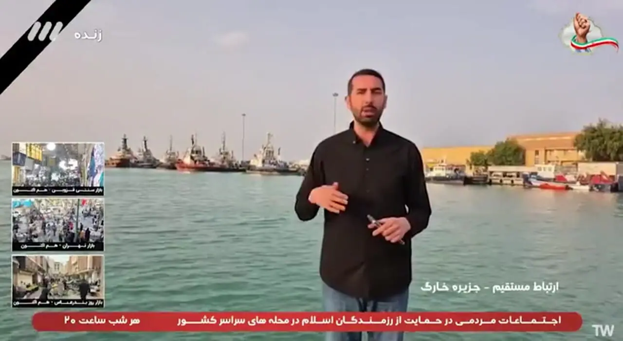 اولین تصاویر از جزیره خارک بعد از حمله آمریکا و اسرائیل