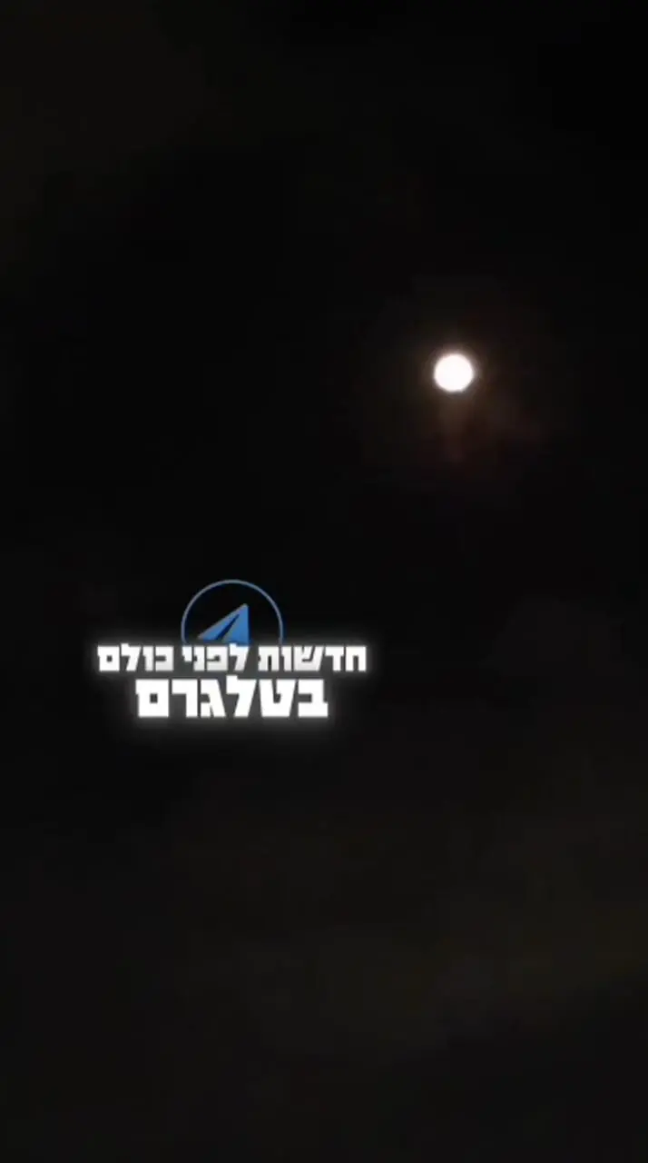 5 موج موشکی علیه اسرائیل از شمال تا جنوب