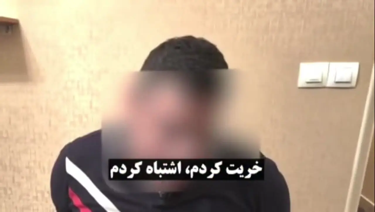 فیلم اعتراف / دستگیری عامل موساد در تهران؛ افتادن جاسوس صهیونیستی در دام امنیتی