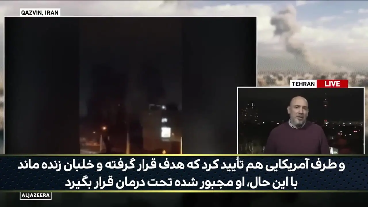 فیلم شکار جنگده / سامانه جدید ایران برای شکار جنگنده‌های آمریکایی و اسرائیلی / خبرنگار الجزیره اعلام کرد