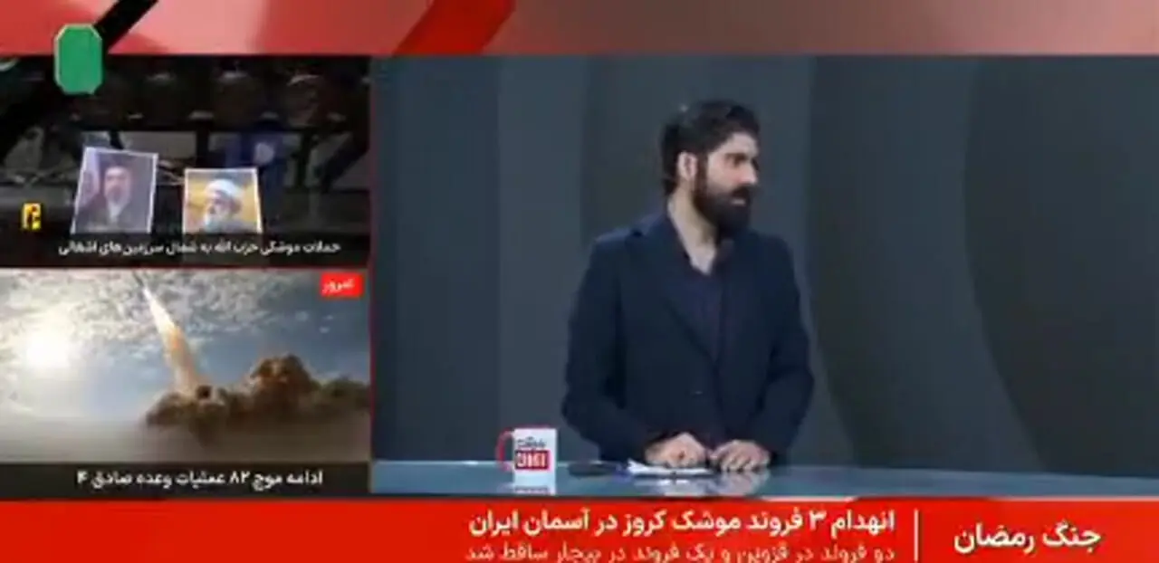 فیلم / هشدار تند قالیباف به امارات / امارات علیه ایران رسماً شمشیر را از رو بست!