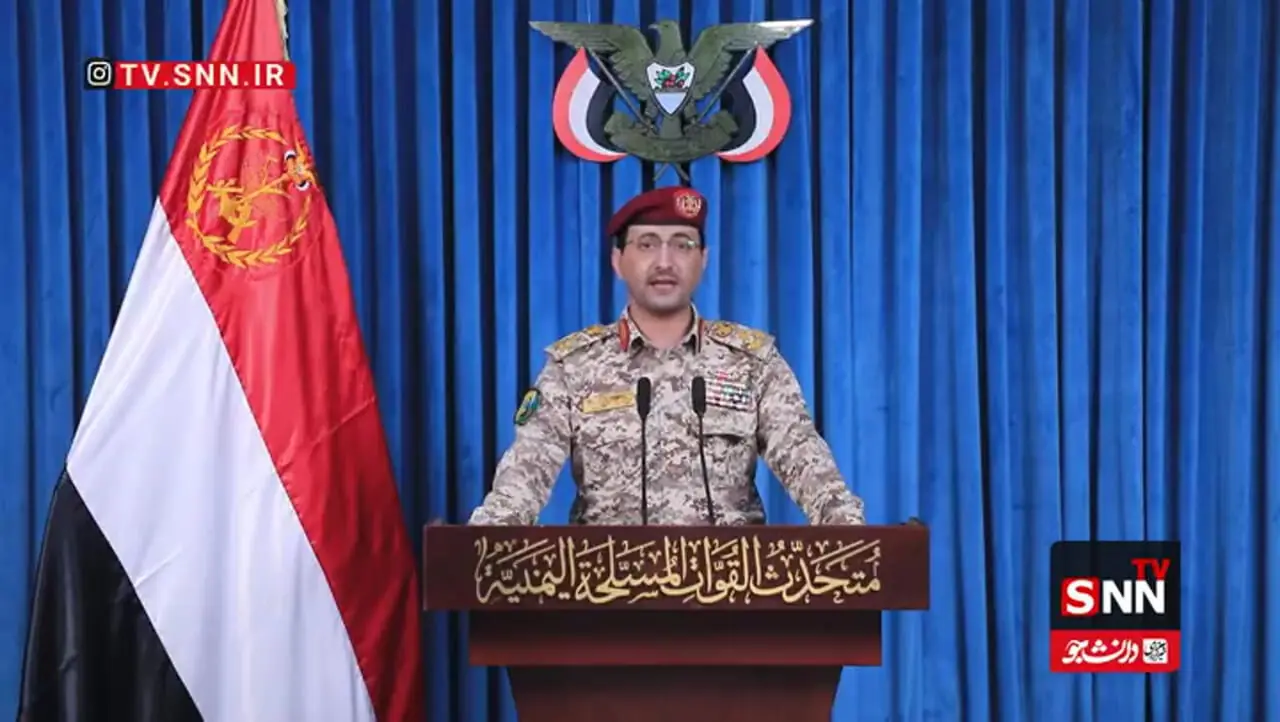 یمن رسماً وارد جنگ شد