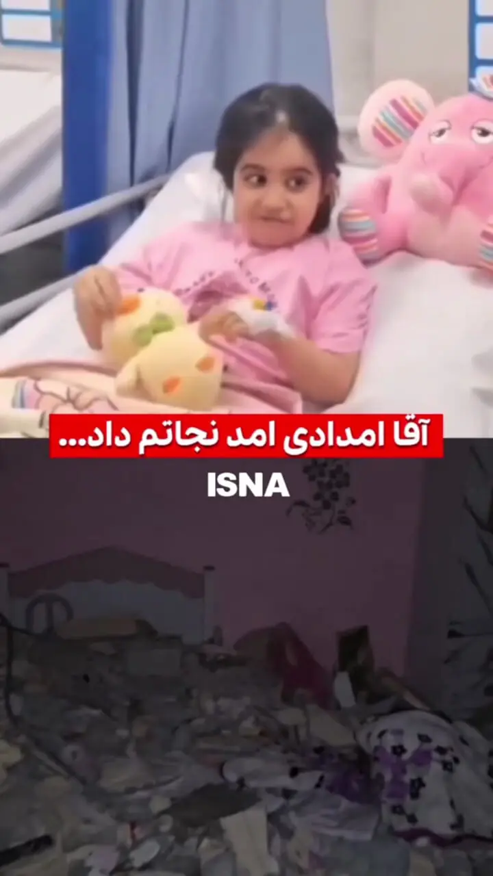 سینه‌ چاک غم در بندرعباس؛ فاطمه‌الزهرا دیگر مادر و مادربزرگ ندارد + فیلم گفتگو