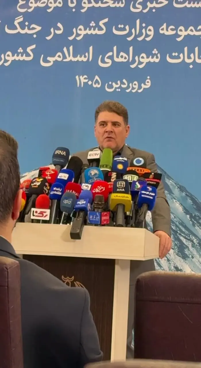 قطعی اینترنت بین المللی در شرایط جنگی برای امنیت کشور ضروری است/امنیت کامل انتخابات شوراها با هماری کامل نیروی انتظامی