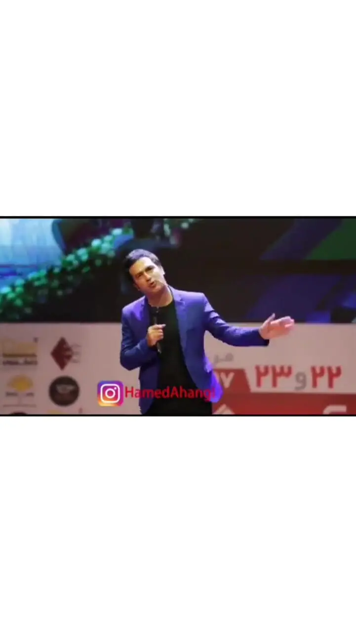 فیلم / حامد آهنگی: در زمان قدیم زمان مادربزرگ پدربزرگا هیچ کاری نبود جز بچه دار شدن ! 