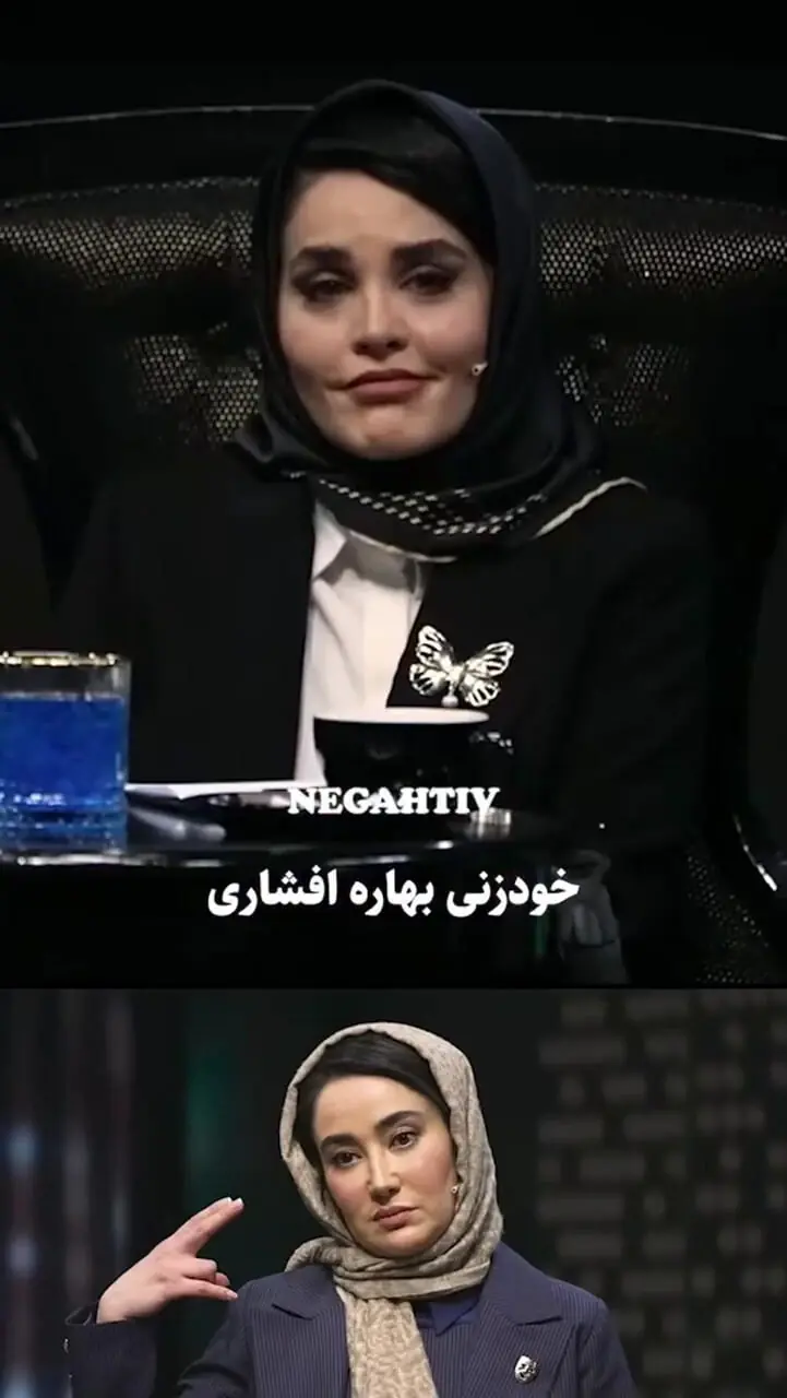 فیلم/ مات و مبهوت شدن مجید واشقانی از اقدام عجیب و حیرت انگیز بهاره افشاری