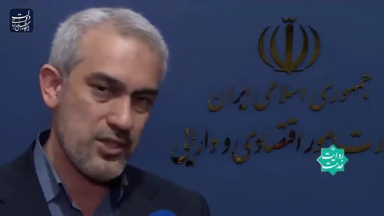 تسهیل اخذ وام برای کسب و کارها در شرایط جنگی / این شرط مالیاتی اصلاح شد