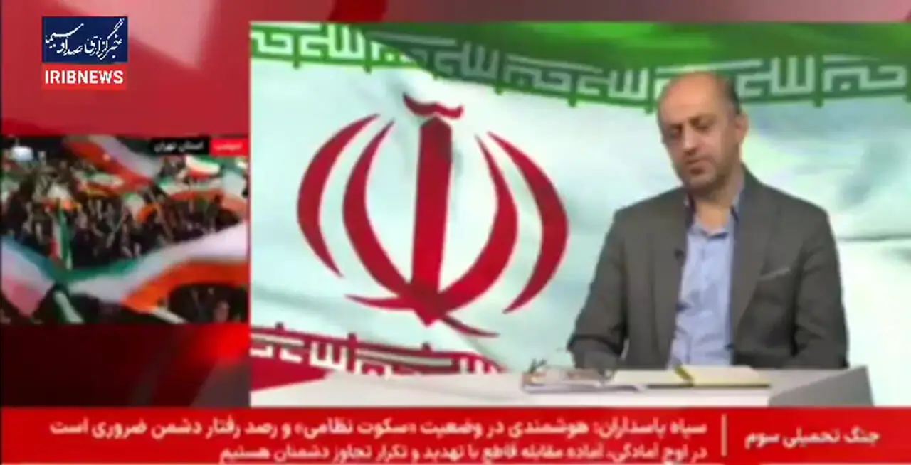 فیلم / امتحانات نهایی چه زمانی برگزار می شود؟