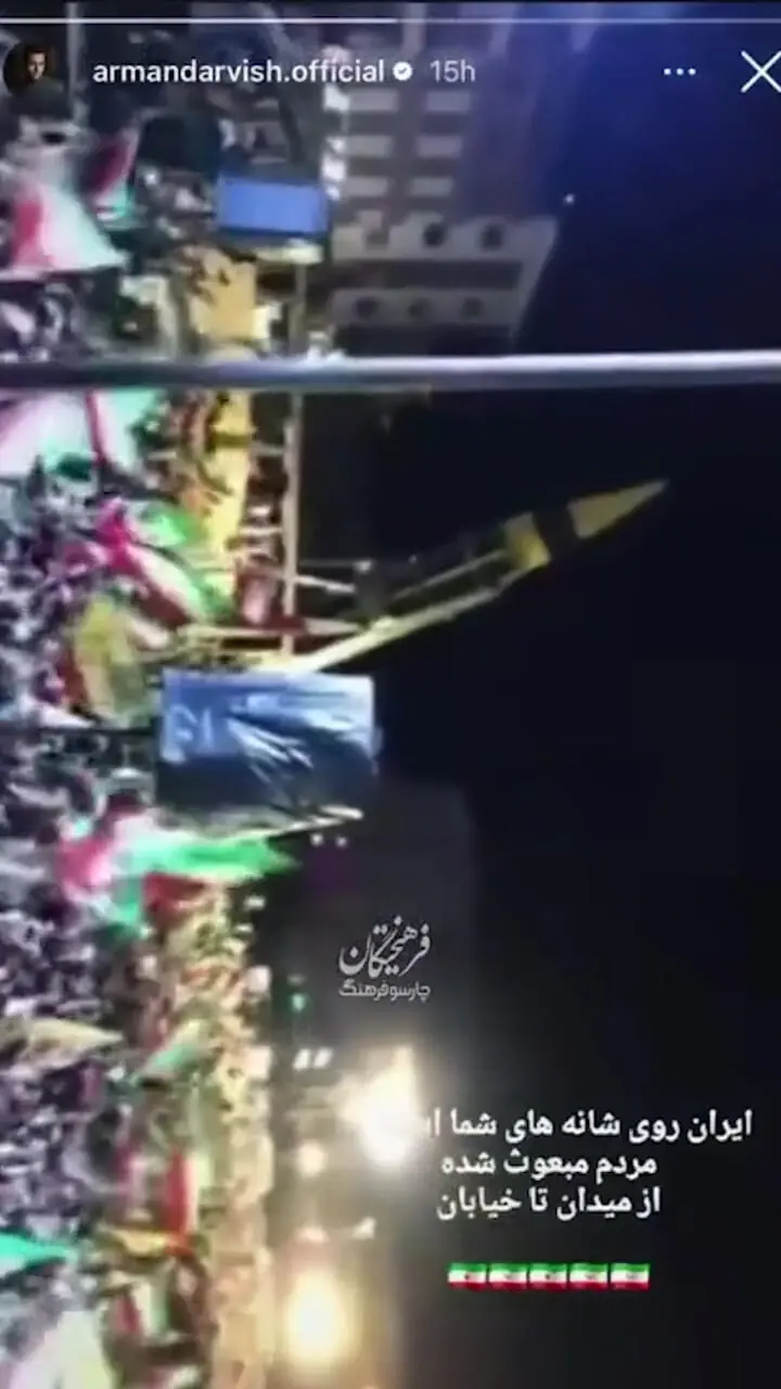 فیلم / دیدار تصادفی آرمان درویش با حسین محمدی جانباز دهه هشتادی در اجتماعات مردمی /  ایران روی شانه‌های شما ایستاده 