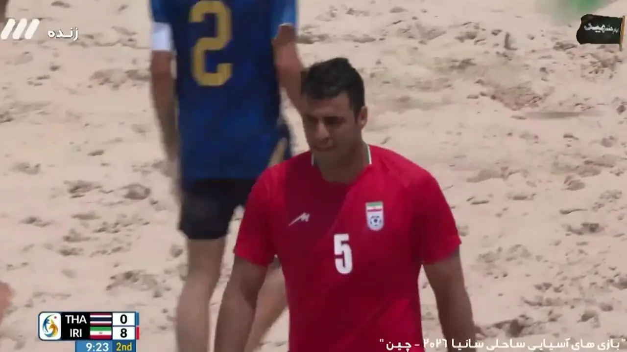 فیلم خلاصه فوتبال ساحلی تایلند 1 - ایران 13 