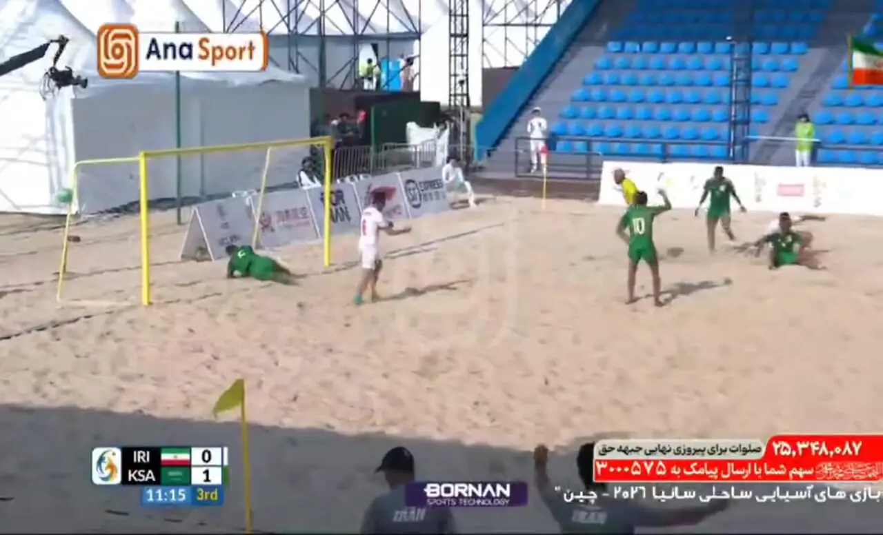 گل های بازی ایران 2 _ 1 عربستان/ پیروزی ساحلی‌بازان ایران در جنگ صدرنشینی با عربستان