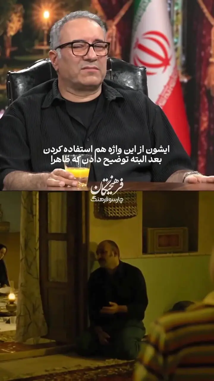 فیلم / رضا میرکریمی: رهبرشهید فیلم یه حبه قند را دیدن و در پیامی به من گفتن فیلم پسندیده ایست/ ایشان گفتند ما درست سر همین سفره ها بزرگ شدیم