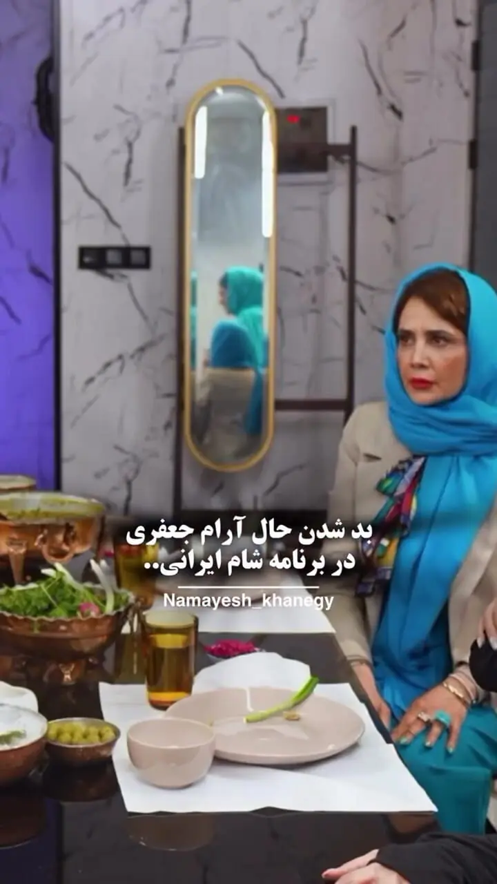 فیلم / لحظه بی هوش شدن آرام جعفری تازه عروس سینما در میهمانی / هلیا امامی به دادش رسید / به اورژانس زنگ زدند