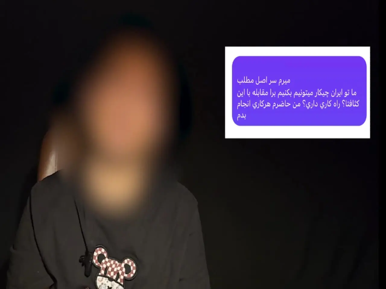 دستگیری یکی از عوامل جریان سلطنت طلب در غرب تهران