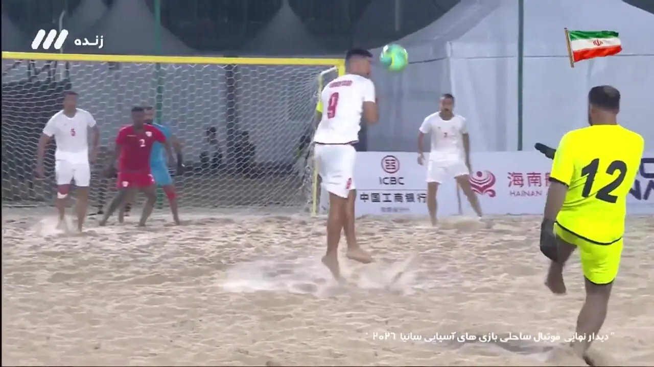 فیلم گل ها و خلاصه فینال فوتبال ساحلی ایران 6 - عمان 2 / ایران قهرمان شد
