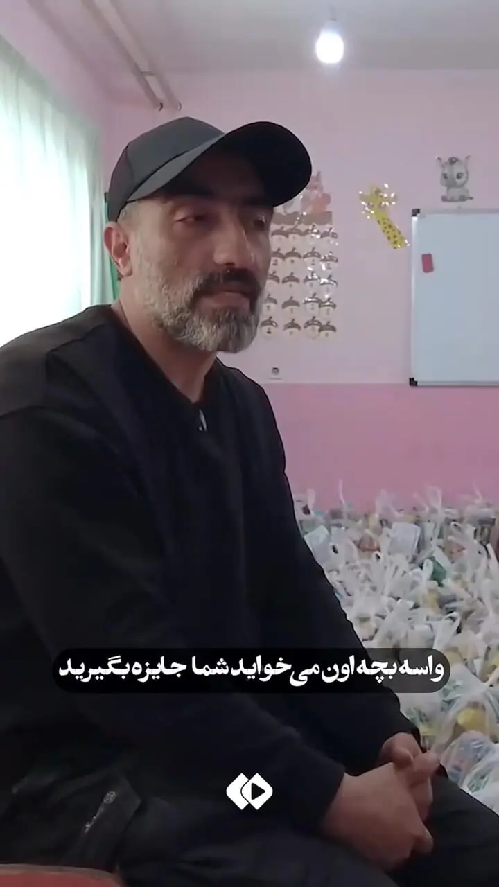 فیلم / لیدر اعتراضات دی ماه به کمک کودکان جنگ زده  رفت / لیدر کف خیابونا بودم توی اعتراضات اما پشیمونم / نه اهل مسجدم نه هیئت اما ....