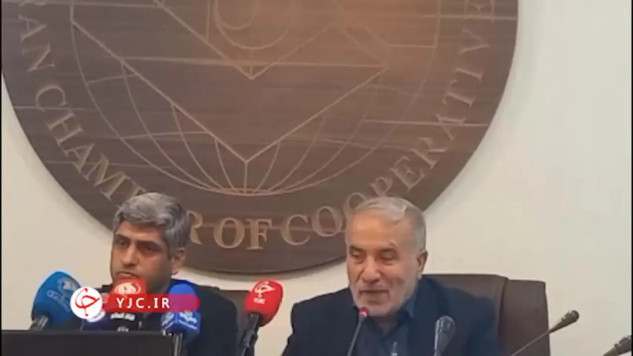 فیلم جزئیات ثبت‌ نام جاماندگان سهام عدالت تا پایان سال