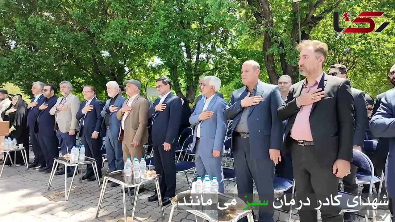 فیلم/ شهدای کادر درمان سبز می مانند / غرس نهال در بوستان لاله به یاد شهدای کادر درمان جنگ 