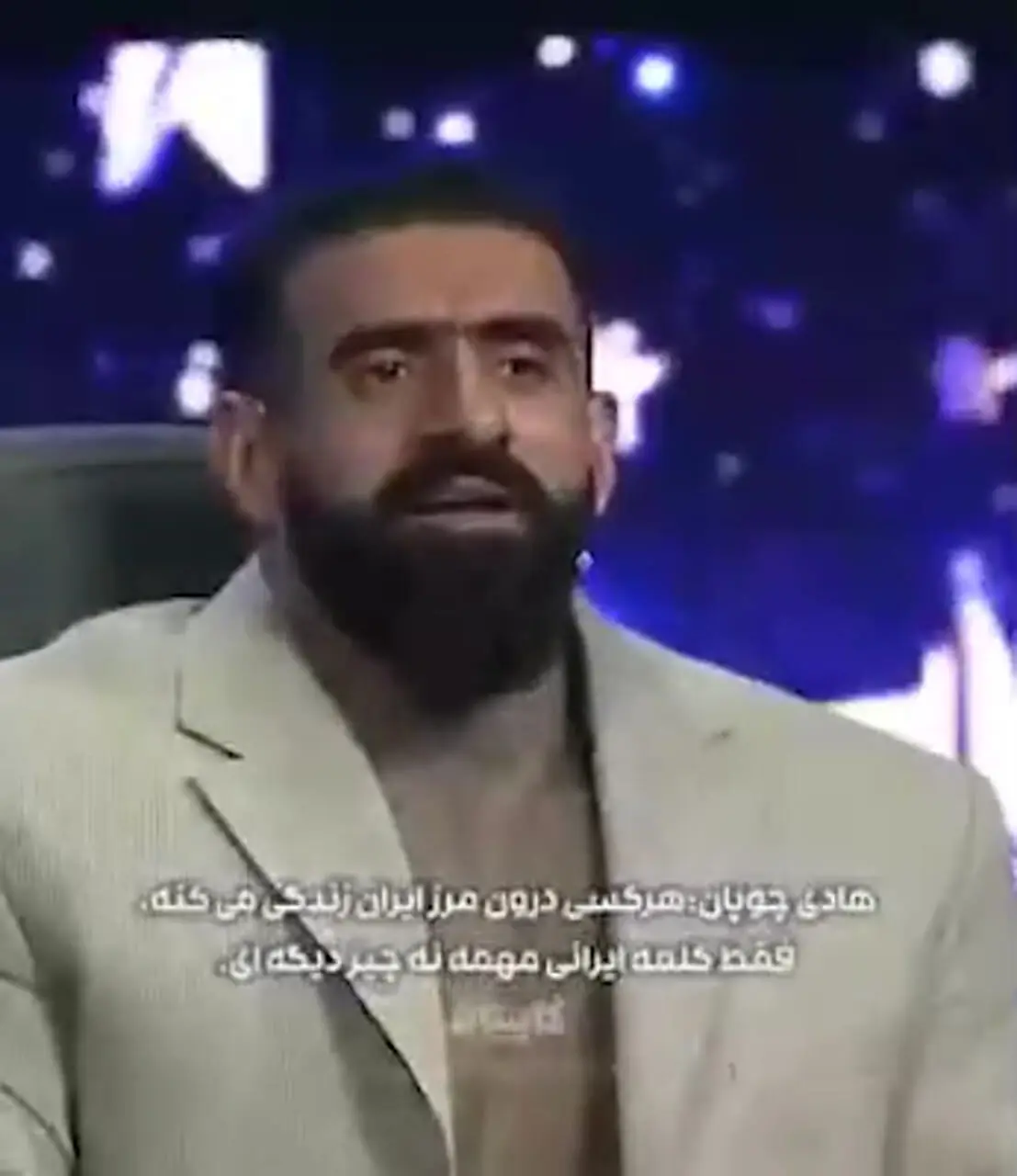 فیلم وطن پرستی هادی چوپان: برای هرکسی درون مرز ایران زندگی می‌کند، فقط کلمه‌ ایرانی مهم است نه چیز دیگه‌ای و...