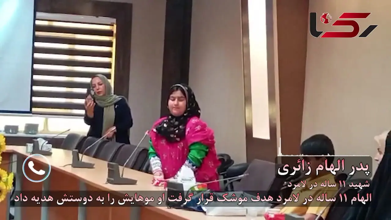 الهام زائری ۱۱ ساله‌ در لامرد هدف موشک قرار گرفت / پیش از حادثه، تکه ای از موهایش را به دوستش داده بود + فیلم