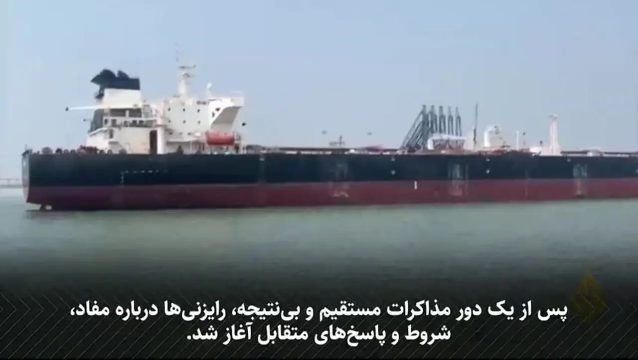گزارش شبکه الجزیره از ارزش و اهمیت تنگه هرمز برای ایران /  اهرم فشار تهران در پساجنگ