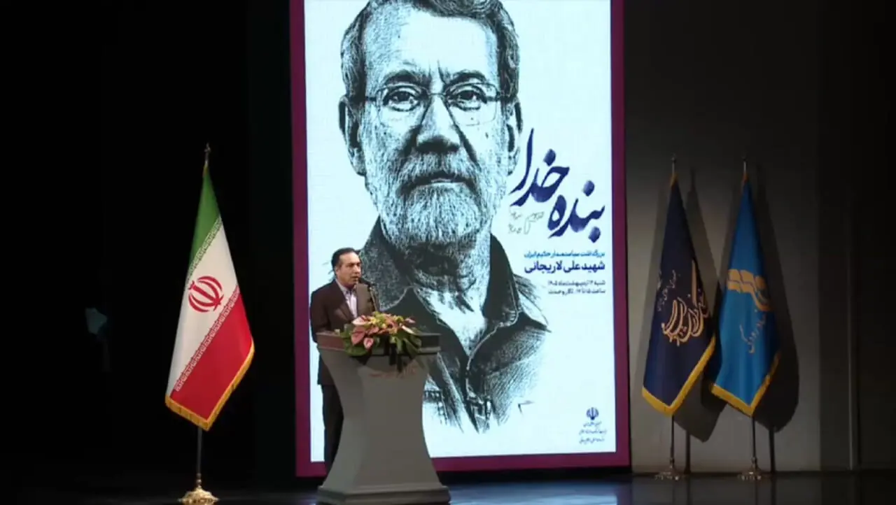 سخنرانی حسین انتظامی در برنامه سیاستمدار حکیم ایران درباره شهید علی لاریجانی