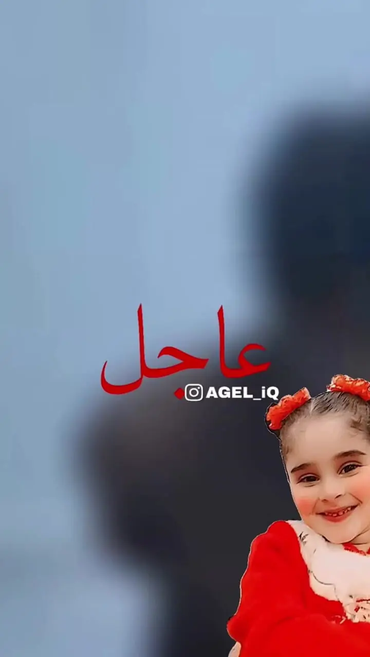 فیلم تلخ / اقدام غیر اخلاقی 3 مرد با 2 کودک 4 و 5 ساله / هر دو را در آب های رودخانه رها کردند / لحظه ربودن بچه ها را ببینید