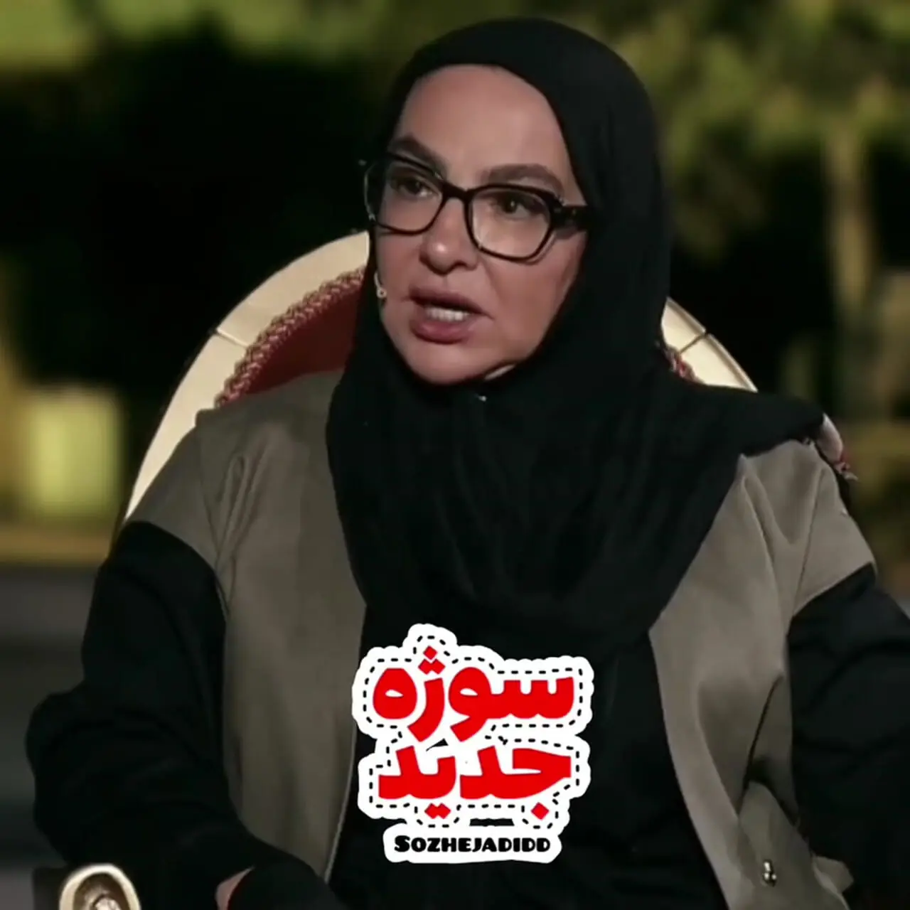 فیلم / لاله صبوری: وقتی تجریش رو زدن برگشتم دیدم دختر 16 ساله ام پنیک شده/ با شجاعت میگم بله خیلی ترسیدم 