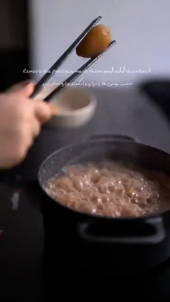 فیلم دستور پخت خوراک قارچ و لوبیا