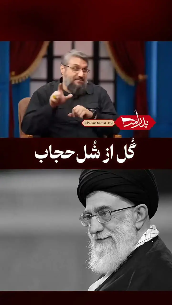 فیلم / نحوه رفتار رهبری شهید با زن بی حجاب در هواپیمای مسافربری / زن ایرانی مقیم خارج به گریه افتاد و ...