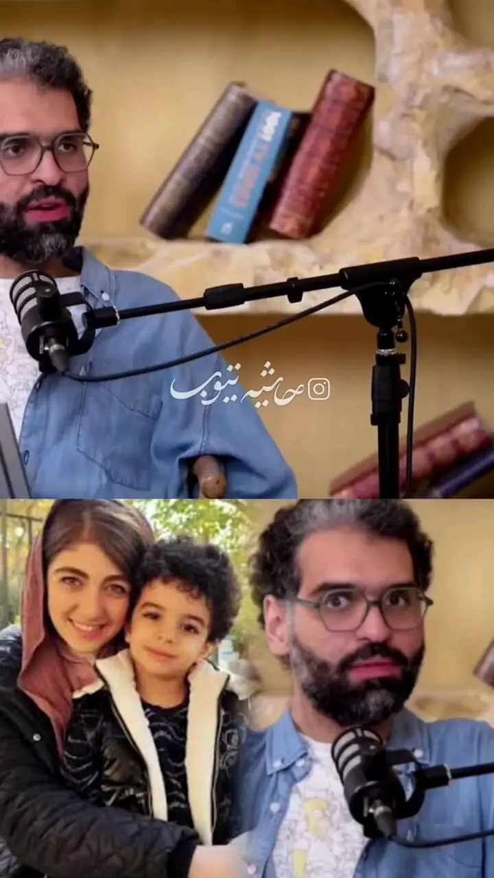 فیلم/ الیکا ناصری : هیچ فامیلی ندارم / در کم جمعیت ترین خانواده جهان به دنیا آمدم / مجری هنگ کرد