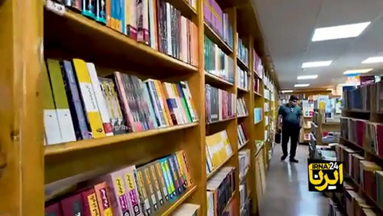 عواملی که موجب کاهش فروش در نمایشگاه مجازی کتاب تهران شد / فیلم
