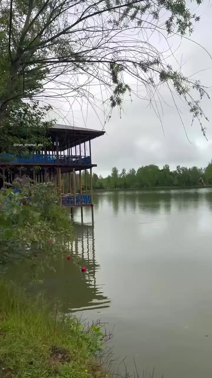 فیلم جاده رویایی اسالم به گیسوم