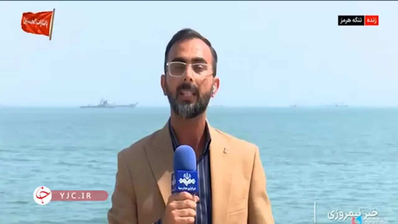 عبور ۲۴ کشتی از تنگه هرمز با هماهنگی سپاه و وزارت خارجه/ امنیت شناورها تضمین شد