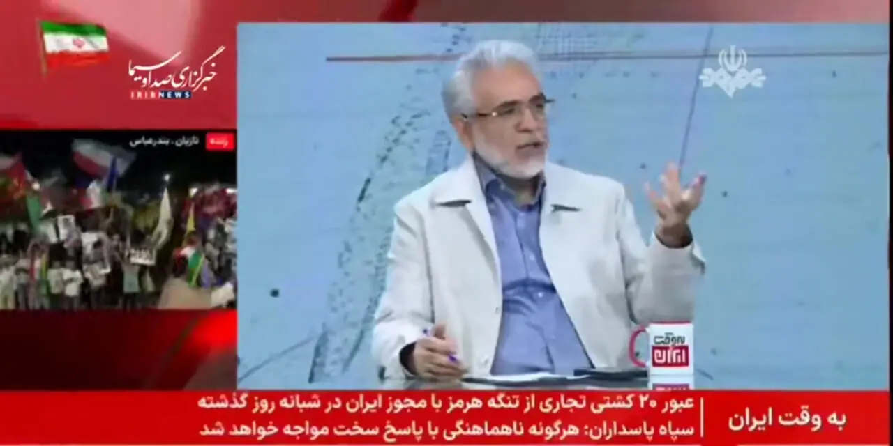 جزئیات مذاکرات دکتر قالیباف در قطر اعلام شد / دارایی های ایران چگونه آزاد می شود؟