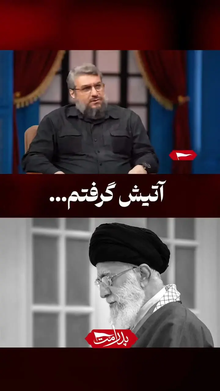 فیلم /  بی ادبی و توهین یک خانم محجبه به رهبر شهید انقلاب / بیت رهبری این پول ها را از کجا می آورد؟ / پول می دهید عکستان را چاپ کنند ! / واکنش حضرت آقاچه بود ؟!