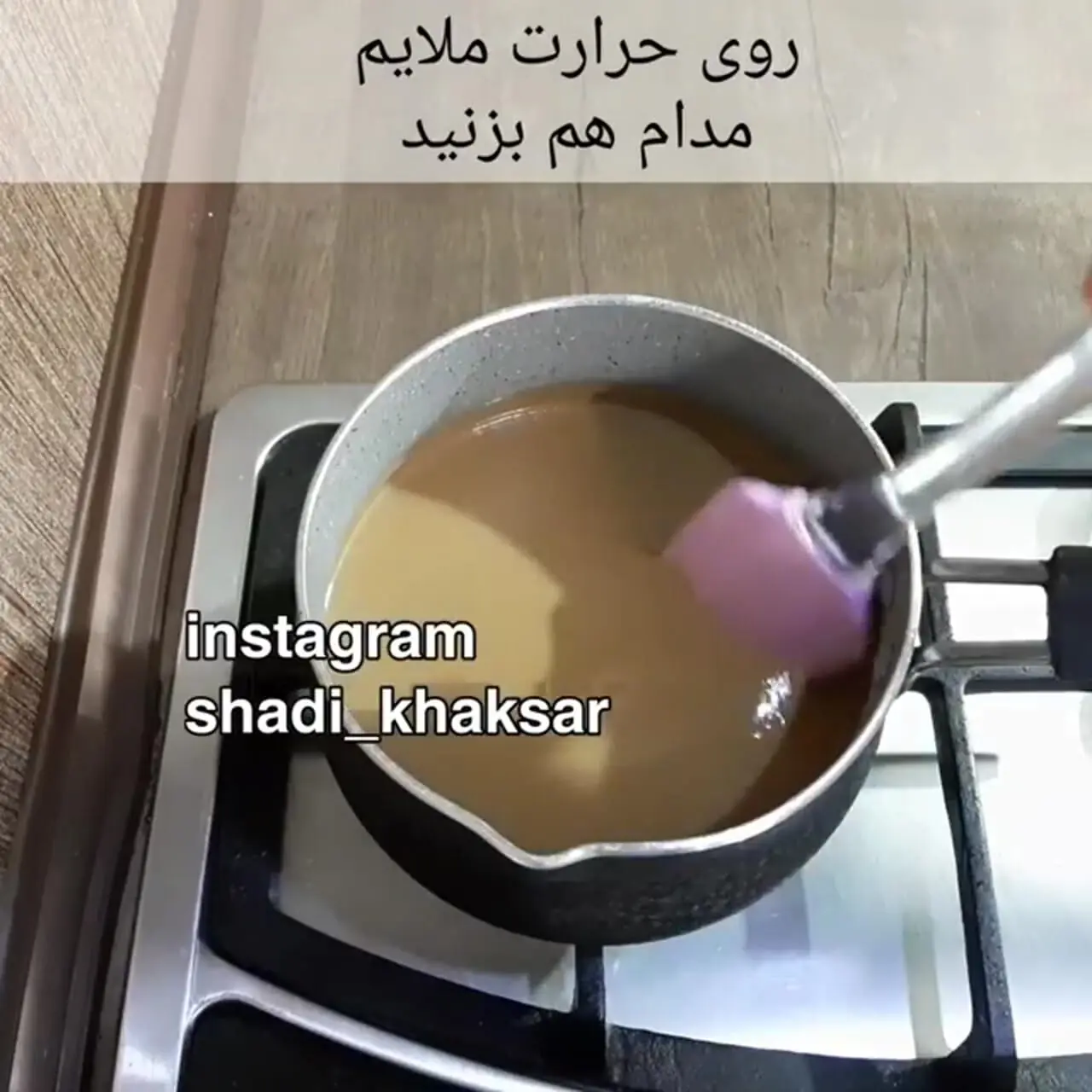 فیلم دستور پخت فرنی خرما / میان‌ و عده‌ای مغذی و انرژی‌ بخش