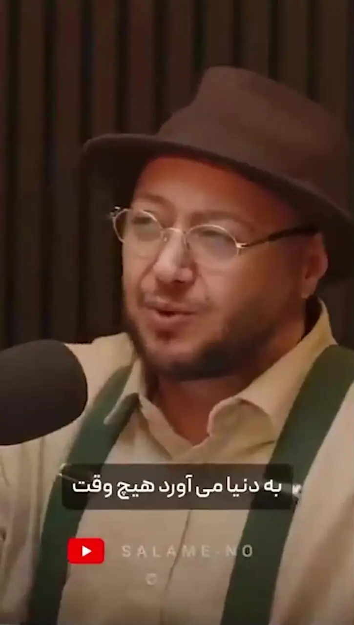 مازیار لرستانی (شهره سابق):تغییر جنسیت من برای دیده شدن نبود مردم اشتباه قضاوت می کنند / خیلی ها مثل من ازدواج کردند و نابود شدند