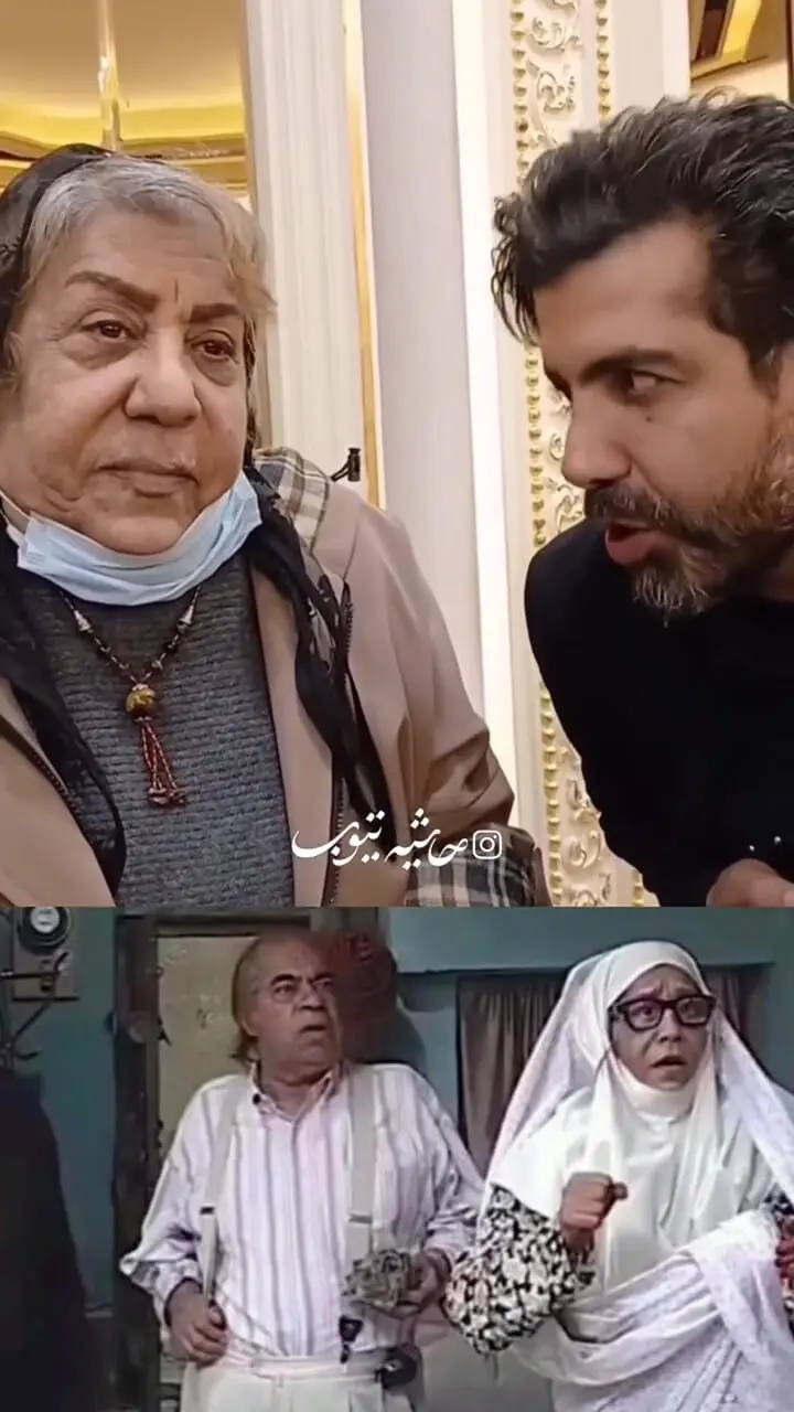 فیلم / جدیدترین تغییر چهره از بازیگر نقش بی بی سریال متهم گریخت / چهره ای که همه را حیرت زده کرد