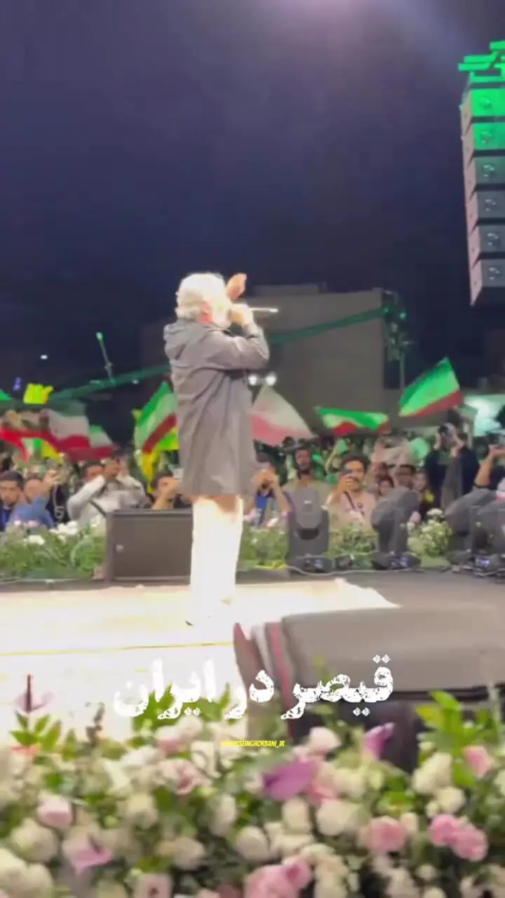 فیلم خانندگی قیصر در میدان امام حسین تهران / از لس آنجلس تا عید غدیر با حمایت از وطن