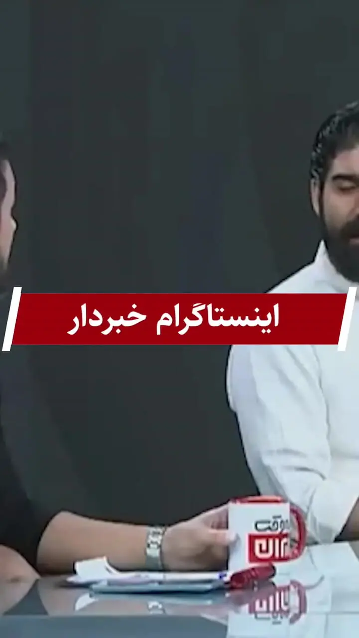 فیلم / خلبان وطن فروش جنگنده اف ۱۴ ایران کیست ؟! / رونمایی از ترور احمد مرادی در سوئیس توسط ایران برای لولین بار در صدا و سیما