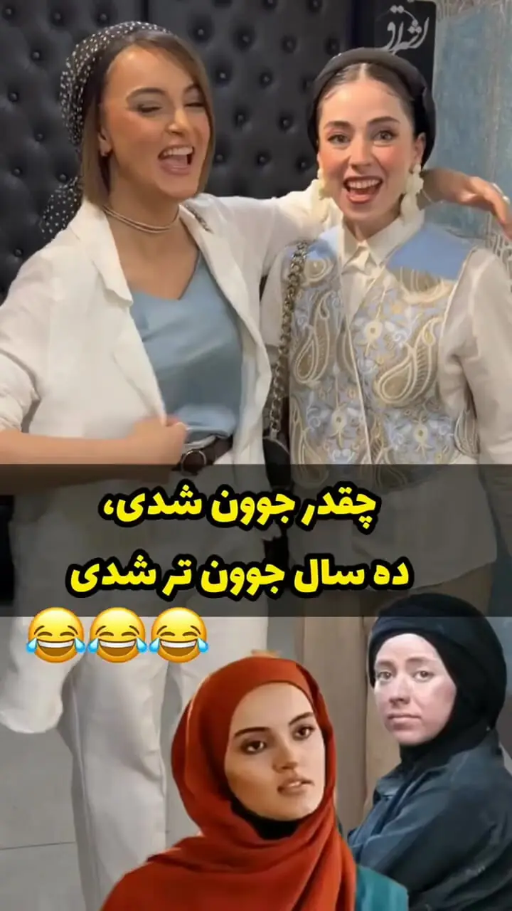 فیلم دیده نشده از بازیگران سریال کلینیک رویا/ نیلوفر رجایی فر رویای سریال: بابا چه قدر جوان و خوشگل تر شدی / ده سال از سنت کم شده / نیلوفر پارسا: خوشگل بودم بخدا