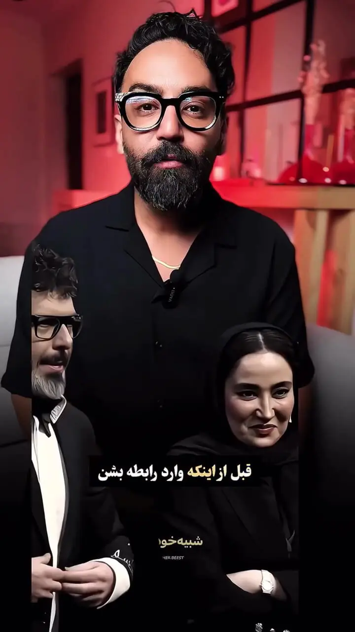 فیلم باور نکردنی / چرا بهاره افشاری هیچ پارتنری ندارد و ازدواج نمی کند؟! / مردان ضعیف سمت این خانم بازیگر نروند