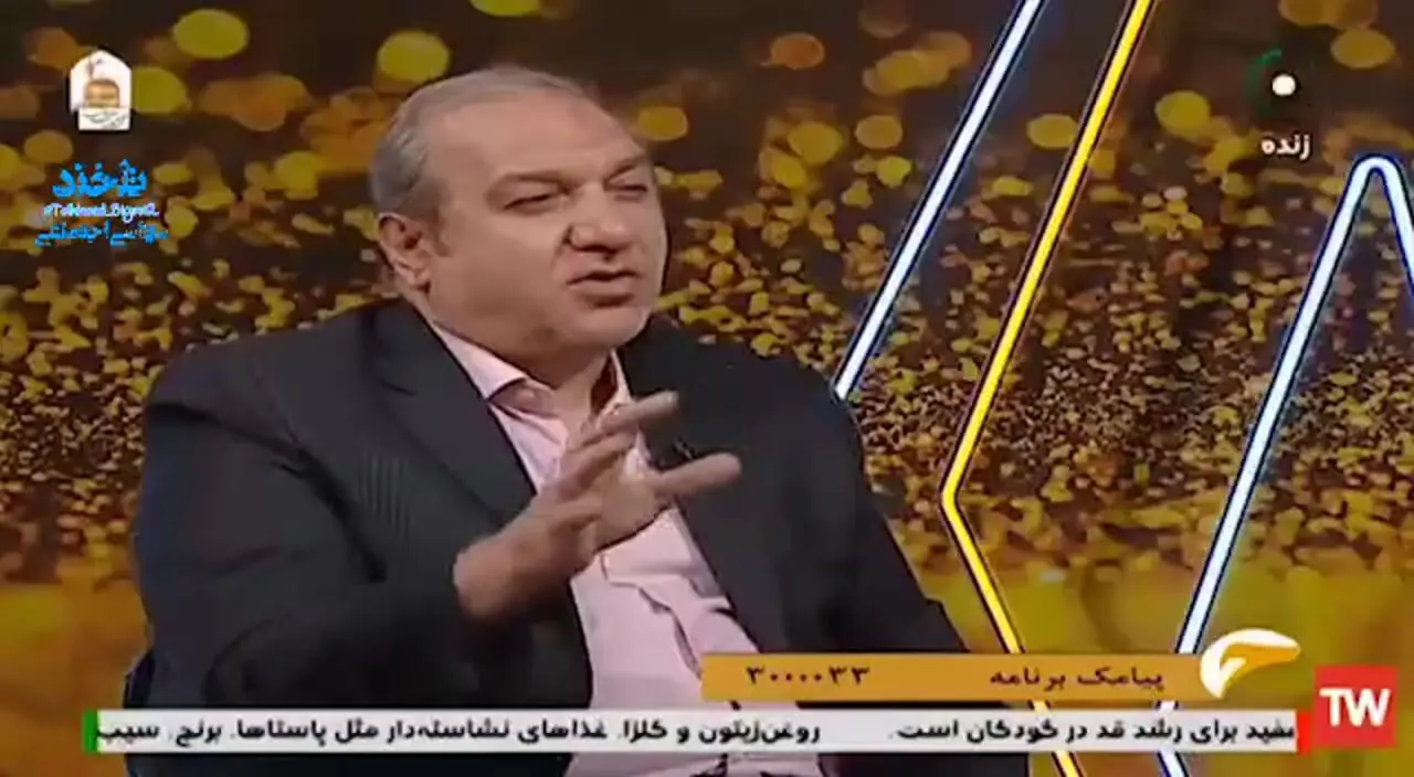فیلم / یافتن زیباترین دختر ایرانی با 62 بار خواستگاری داماد سخت پسند ! / شرط پسر جوان جذابترین عروس ایران بود 