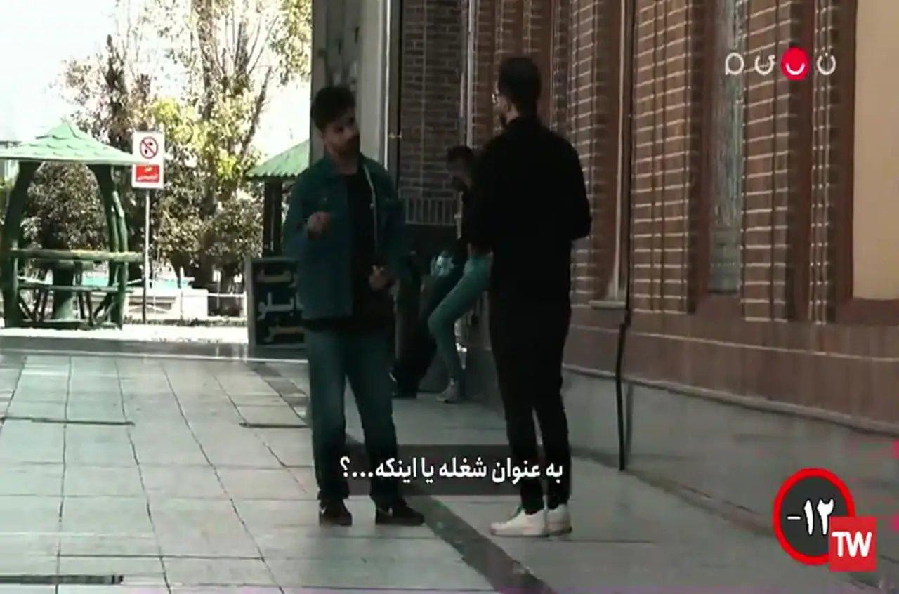 فیلم مخصوص بزرگسالان/ ویدیوی مخفی از غسالخانه بهشت زهرای تهران ! / ببینید منقلب می شوید