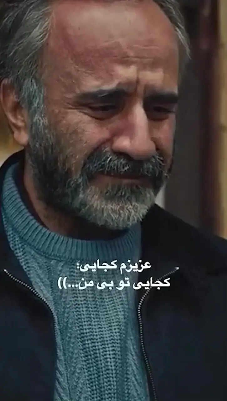 فیلم / مهتاب کرامتی هم لباس عروس پوشید / عکسی از عروس شدن خانم بازیگر به سبک دهه 60
