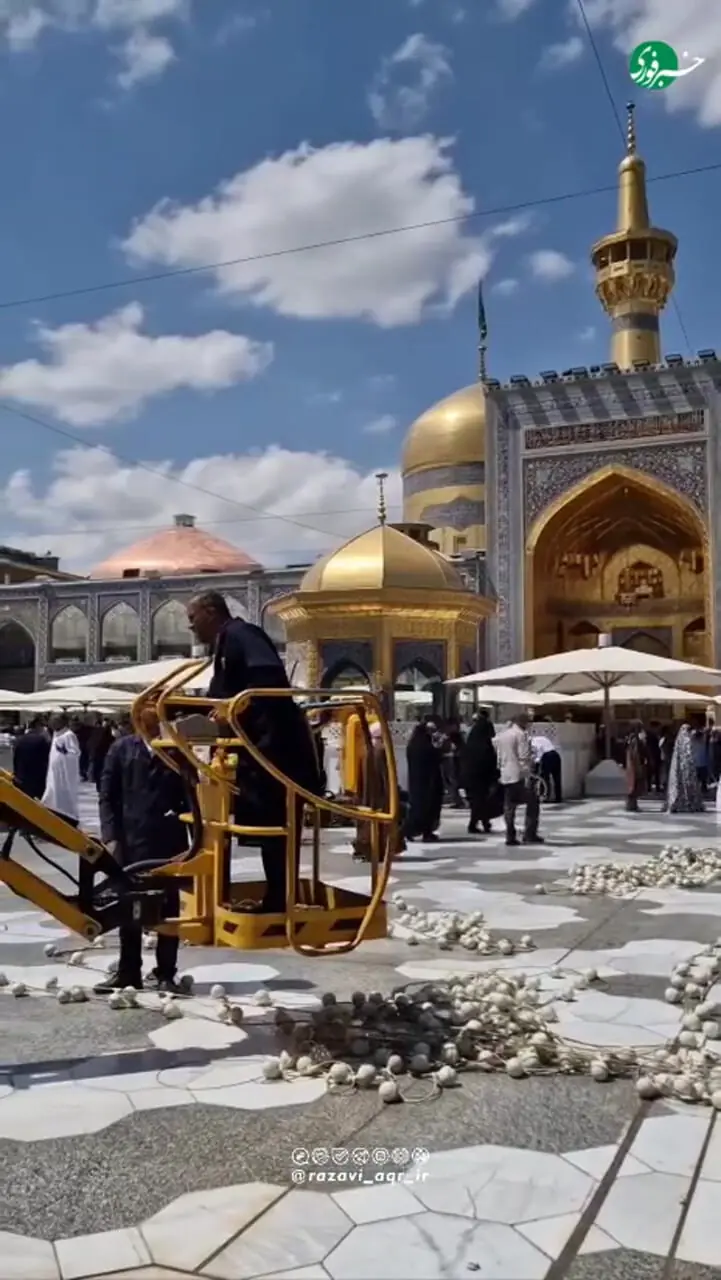 آماده‌سازی صحن‌ های حرم مطهر رضوی در آستانه فرارسیدن ماه محرم + فیلم