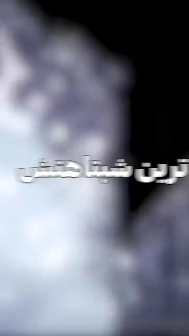 شباهت عجیب هورنت و پیل کینگ در هالو نایت + فیلم