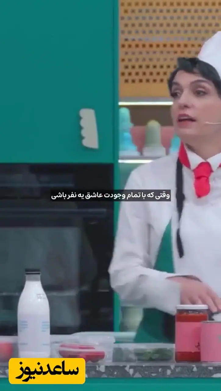 فیلم عاشقانه‌های دلبرانه الیکا عبدالرزاقی برای شوهر خوش تیپ چشم رنگیش / ببینید چقدر عشوه خوشمزه برای شوهرش میاد !